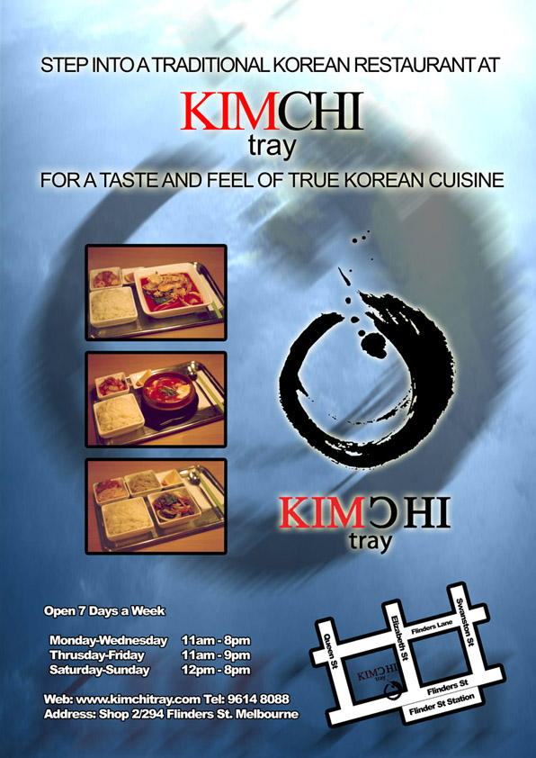 Kimchi Tray Poster designed by SH Designs